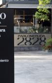 Туры в отель voco Guadalajara Neruda by IHG Туры в отель voco Guadalajara Neruda by IHG