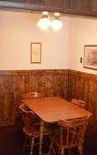 Туры в отель Maple Leaf Inn - Lake Placid Туры в отель Maple Leaf Inn - Lake Placid