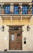 Туры в отель Ialna Boutique Hotel Туры в отель Ialna Boutique Hotel