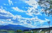 Туры в отель Agri Resort & Spa Le Colline del Paradiso Туры в отель Agri Resort & Spa Le Colline del Paradiso