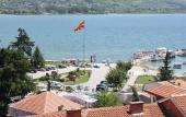 Туры в отель Villa Old Town Туры в отель Villa Old Town