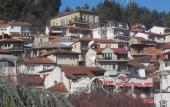 Туры в отель Villa Old Town Туры в отель Villa Old Town