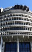 Туры в отель InterContinental Wellington Туры в отель InterContinental Wellington