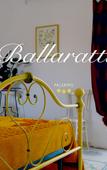 Туры в отель B&B Ballarattik Туры в отель B&B Ballarattik