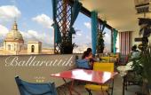 Туры в отель B&B Ballarattik Туры в отель B&B Ballarattik