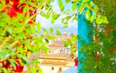 Туры в отель B&B Ballarattik Туры в отель B&B Ballarattik