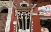 Туры в отель Si Hotel Туры в отель Si Hotel