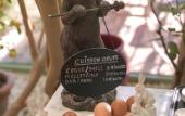 Туры в отель Hotel de Charme L'Amandiere Туры в отель Hotel de Charme L'Amandiere