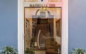 Туры в отель Hotel Magnolia Boutique Туры в отель Hotel Magnolia Boutique