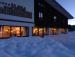 Туры в Intermonti hotel Livigno