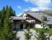 Туры в Intermonti hotel Livigno