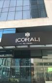 Туры в отель Coral Tower Hotel by Hansa Туры в отель Coral Tower Hotel by Hansa