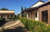 Туры в отель Corte Della Jbsa Туры в отель Corte Della Jbsa