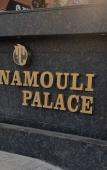 Туры в отель Ratnamouli Palace Туры в отель Ratnamouli Palace
