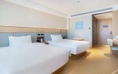 Туры в отель JI Hotel (Qingdao North Railway Station) Туры в отель JI Hotel (Qingdao North Railway Station)