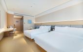 Туры в отель JI Hotel (Qingdao North Railway Station) Туры в отель JI Hotel (Qingdao North Railway Station)