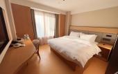 Туры в отель JI Hotel (Qingdao North Railway Station) Туры в отель JI Hotel (Qingdao North Railway Station)