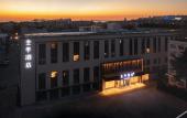 Туры в отель JI Hotel (Qingdao North Railway Station) Туры в отель JI Hotel (Qingdao North Railway Station)