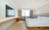 Туры в отель JI Hotel (Qingdao North Railway Station) Туры в отель JI Hotel (Qingdao North Railway Station)