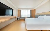 Туры в отель JI Hotel (Qingdao North Railway Station) Туры в отель JI Hotel (Qingdao North Railway Station)