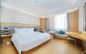 Туры в отель JI Hotel (Qingdao North Railway Station) Туры в отель JI Hotel (Qingdao North Railway Station)