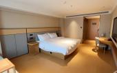 Туры в отель JI Hotel (Qingdao North Railway Station) Туры в отель JI Hotel (Qingdao North Railway Station)