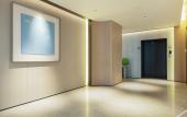 Туры в отель JI Hotel (Qingdao North Railway Station) Туры в отель JI Hotel (Qingdao North Railway Station)