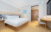 Туры в отель JI Hotel (Qingdao North Railway Station) Туры в отель JI Hotel (Qingdao North Railway Station)