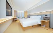 Туры в отель JI Hotel (Qingdao North Railway Station) Туры в отель JI Hotel (Qingdao North Railway Station)