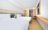 Туры в отель JI Hotel (Qingdao North Railway Station) Туры в отель JI Hotel (Qingdao North Railway Station)
