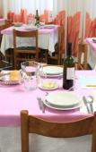 Туры в отель International (Cattolica) Туры в отель International (Cattolica)