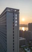Туры в отель JI Hotel (Binsheng Road Store, Binjiang, Hangzhou) Туры в отель JI Hotel (Binsheng Road Store, Binjiang, Hangzhou)