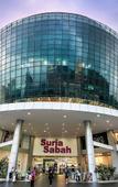 Туры в отель The Daily Hotel Туры в отель The Daily Hotel