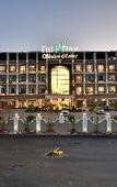 Туры в отель The Fern Shelter Resort Palghar, Series by Marriott Туры в отель The Fern Shelter Resort Palghar, Series by Marriott