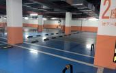 Туры в отель Atour Hotel Zhongshan Nantou Haiya Colorful City Туры в отель Atour Hotel Zhongshan Nantou Haiya Colorful City