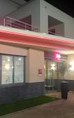 Туры в отель Hotel Ibis Cannes Mouans Sartoux Туры в отель Hotel Ibis Cannes Mouans Sartoux