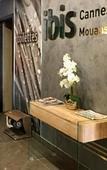 Туры в отель Hotel Ibis Cannes Mouans Sartoux Туры в отель Hotel Ibis Cannes Mouans Sartoux