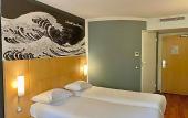 Туры в отель Hotel Ibis Cannes Mouans Sartoux Туры в отель Hotel Ibis Cannes Mouans Sartoux