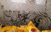 Туры в отель Hotel Baby Туры в отель Hotel Baby
