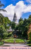 Туры в отель Capri by Fraser, Phnom Penh Туры в отель Capri by Fraser, Phnom Penh