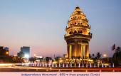 Туры в отель Capri by Fraser, Phnom Penh Туры в отель Capri by Fraser, Phnom Penh