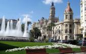 Туры в отель Hotel Plaza View Туры в отель Hotel Plaza View