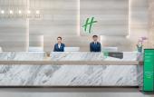 Туры в отель Holiday Inn CHANGSHA MALANSHAN by IHG Туры в отель Holiday Inn CHANGSHA MALANSHAN by IHG