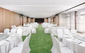 Туры в отель Holiday Inn CHANGSHA MALANSHAN by IHG Туры в отель Holiday Inn CHANGSHA MALANSHAN by IHG