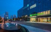 Туры в отель Holiday Inn CHANGSHA MALANSHAN by IHG Туры в отель Holiday Inn CHANGSHA MALANSHAN by IHG