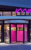 Туры в отель Moxy Miami Wynwood Туры в отель Moxy Miami Wynwood