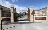 Туры в отель Hotel Van Gogh Туры в отель Hotel Van Gogh