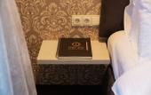 Туры в отель Hotel Day Inn Туры в отель Hotel Day Inn