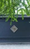 Туры в отель CYNN XANADU HOTEL, CHENGDU Туры в отель CYNN XANADU HOTEL, CHENGDU