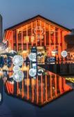 Туры в отель CYNN XANADU HOTEL, CHENGDU Туры в отель CYNN XANADU HOTEL, CHENGDU